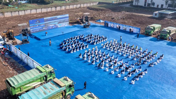 1.2亿!骅驰新能源材料锂电池功能性电解液项目开工 1.2亿!骅驰新能源材料锂电池功能性电解液项目开工