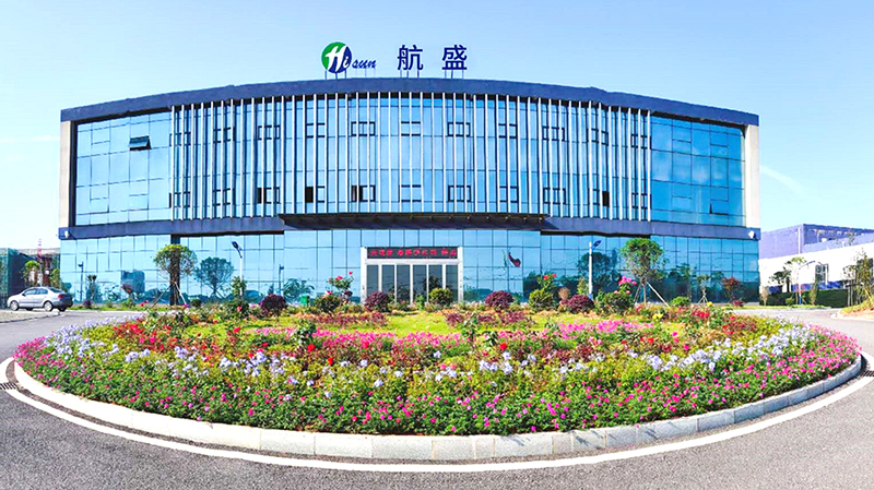 第13届(2023年)中国电池行业年度创新品牌:航盛锂能 第13届(2023年)中国电池行业年度创新品牌:航盛锂能