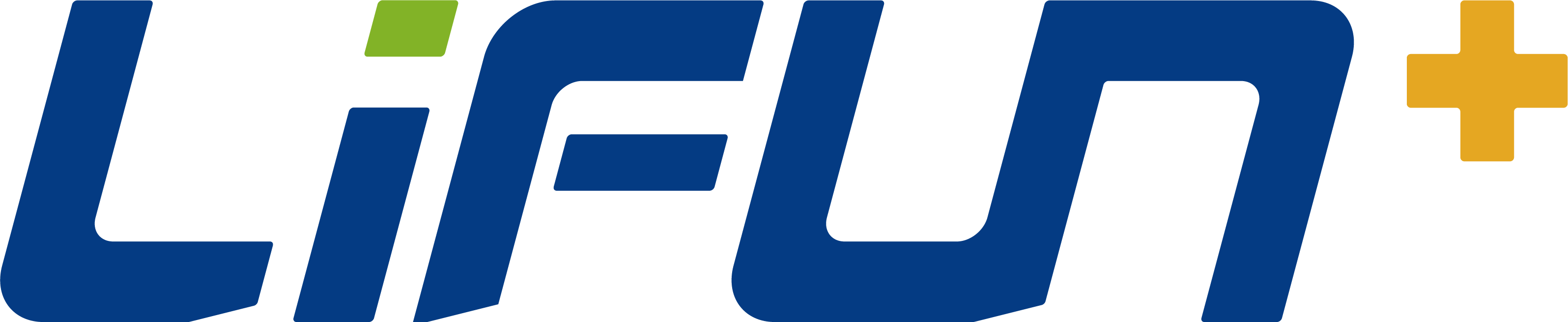 第13届（2023年）中国电池行业年度创新品牌：立方新能源