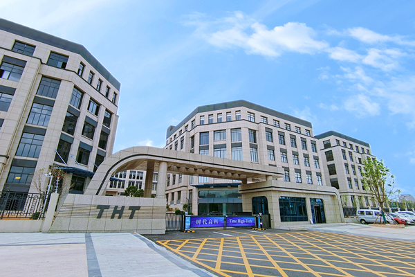 第13届（2023年）中国电池行业优秀供应商：时代高科