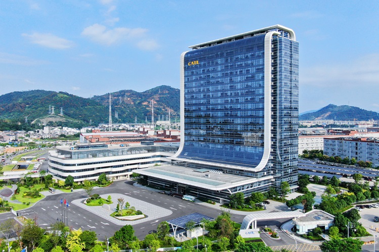 宁德时代新能源科技股份有限公司 宁德时代新能源科技股份有限公司