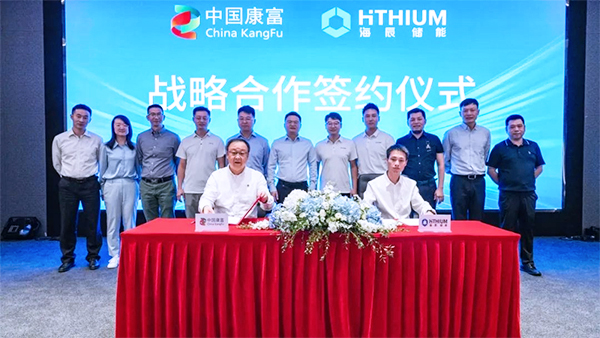 图片来源：海辰储能