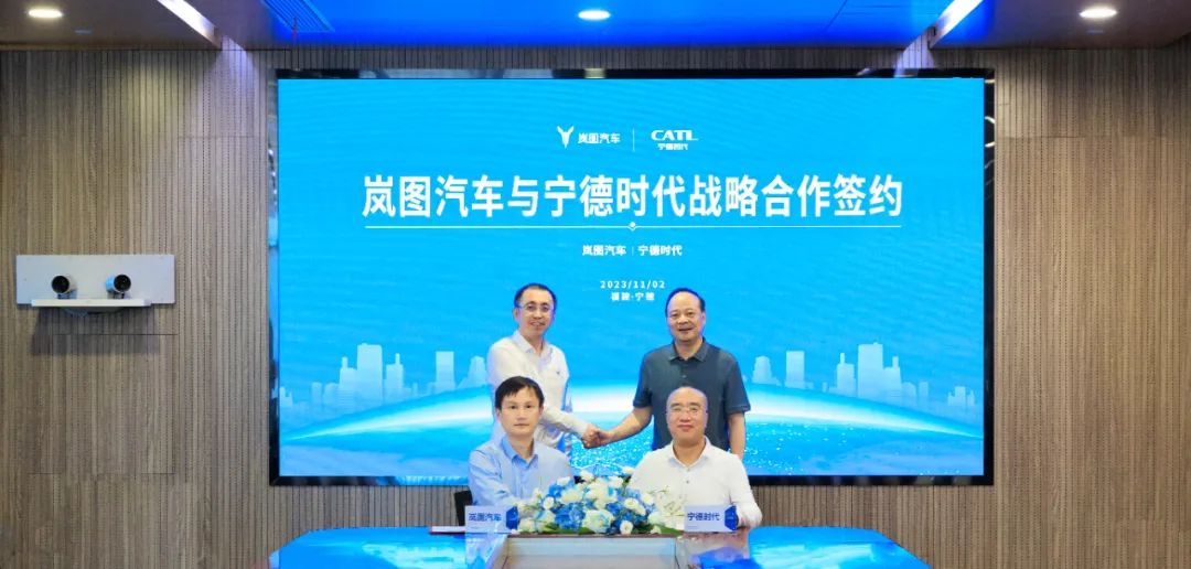 图/宁德时代 图/宁德时代