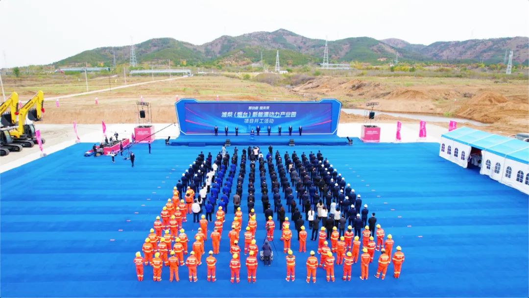 福山区融媒体中心