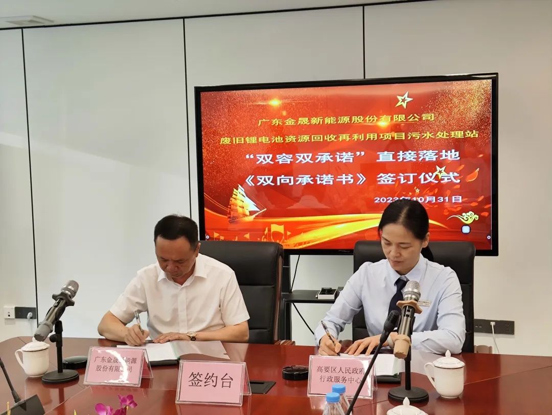 图/广东肇庆高要区融媒体中心新媒体部 图/广东肇庆高要区融媒体中心新媒体部
