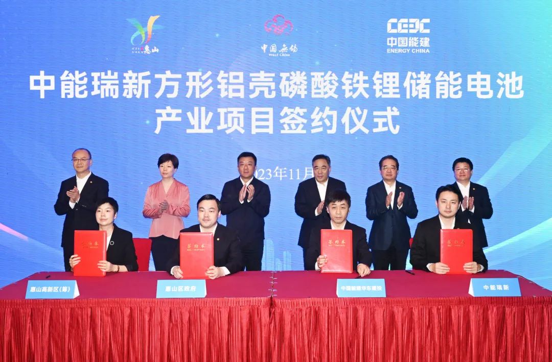 图片来源：无锡发布