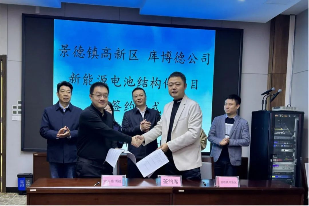 图/江西景德镇高新区