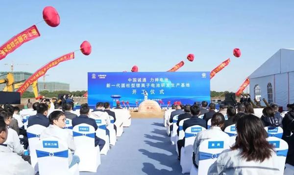 图/力神电池 图/力神电池
