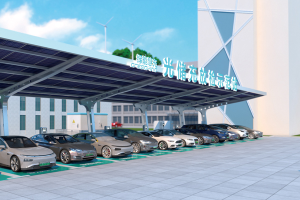 图片来源:绿能慧充 图片来源:绿能慧充