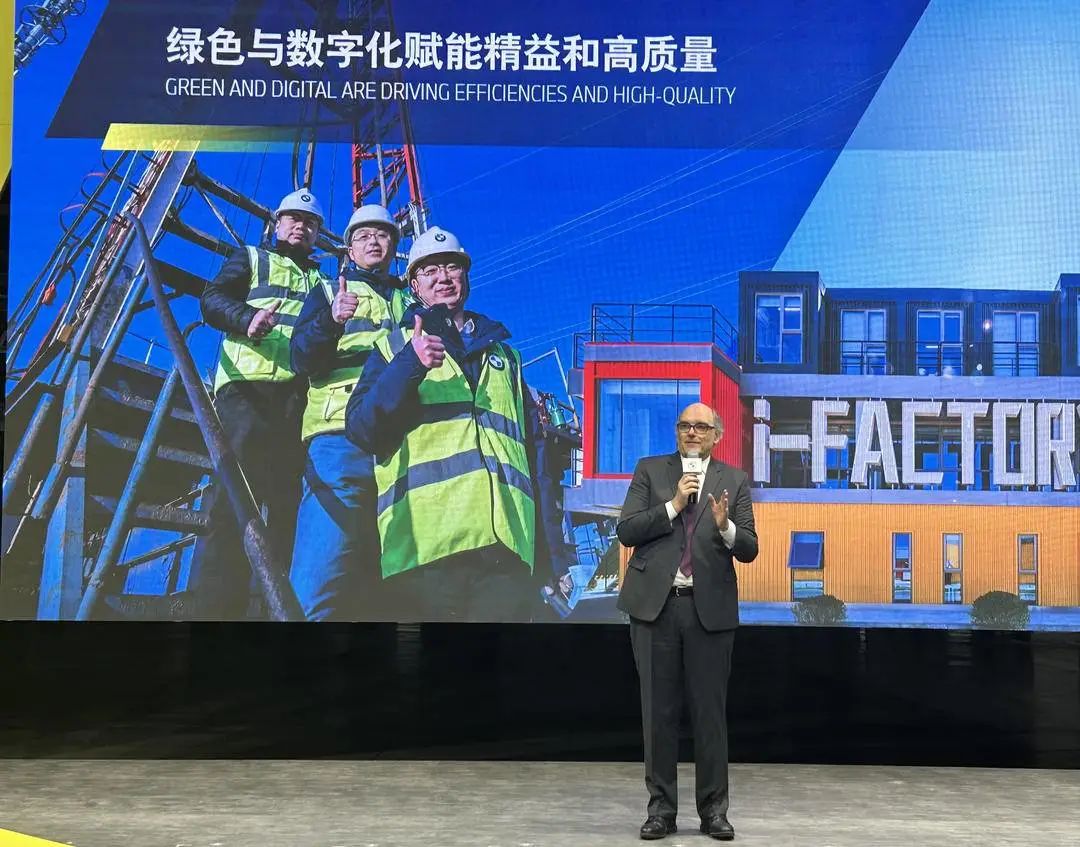 总投资100亿元 宝马沈阳生产基地第六代动力电池项目建筑封顶