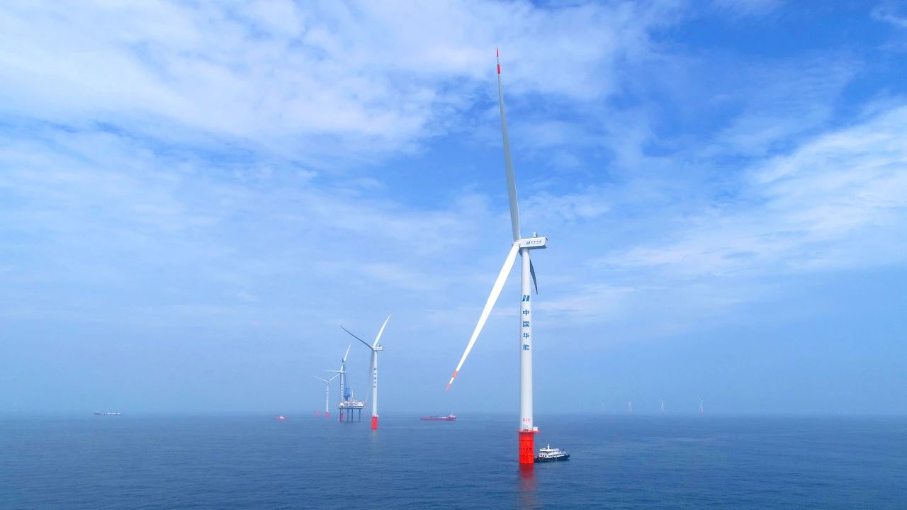 中国华能集团有限公司