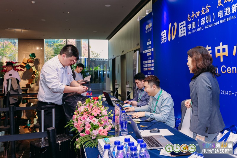 ABEC 2023丨电池“达沃斯”