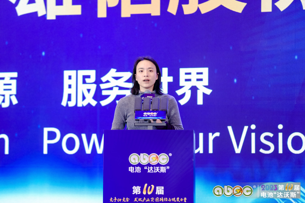 财通证券股份有限公司研究所业务副所长张一弛