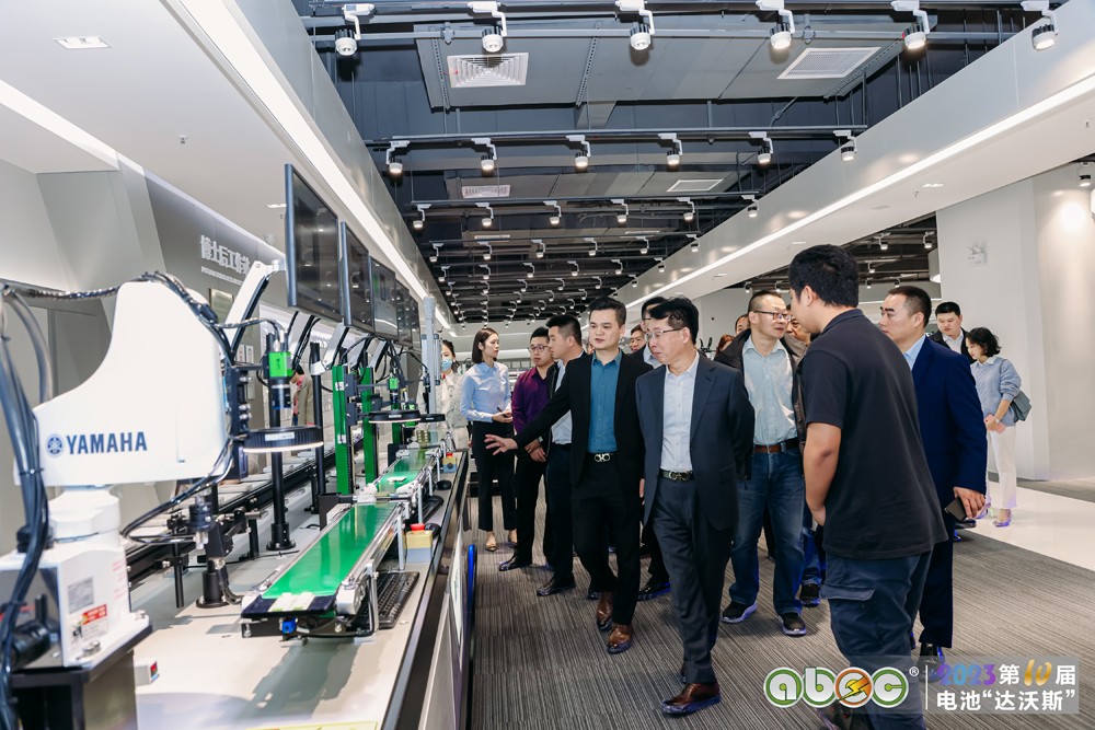 ABEC 2023丨电池“达沃斯”与会嘉宾参观考察