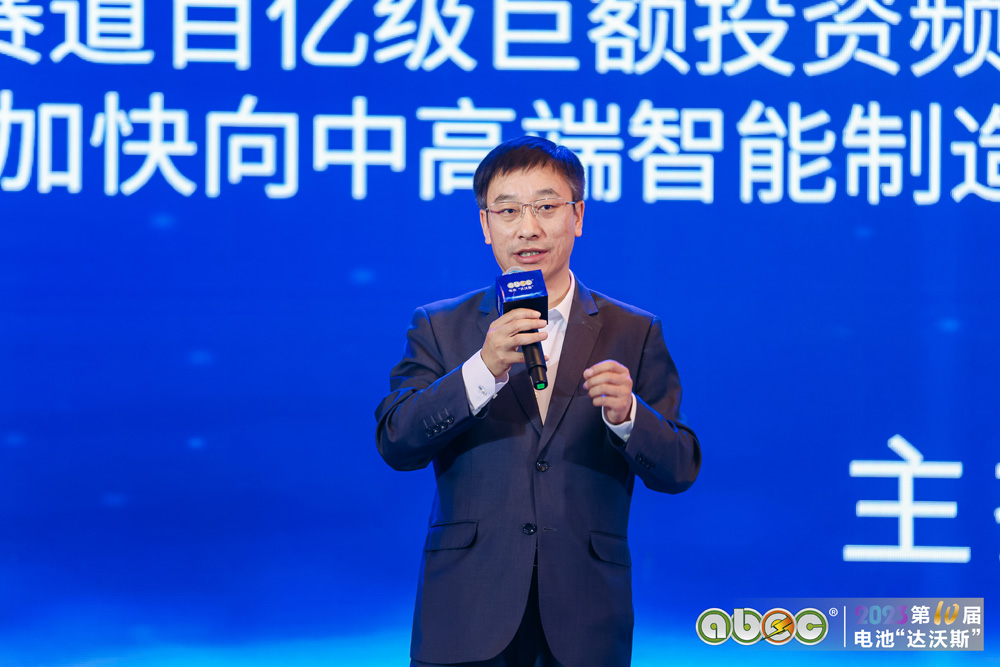 无锡奥特维智能装备有限公司总经理  武光