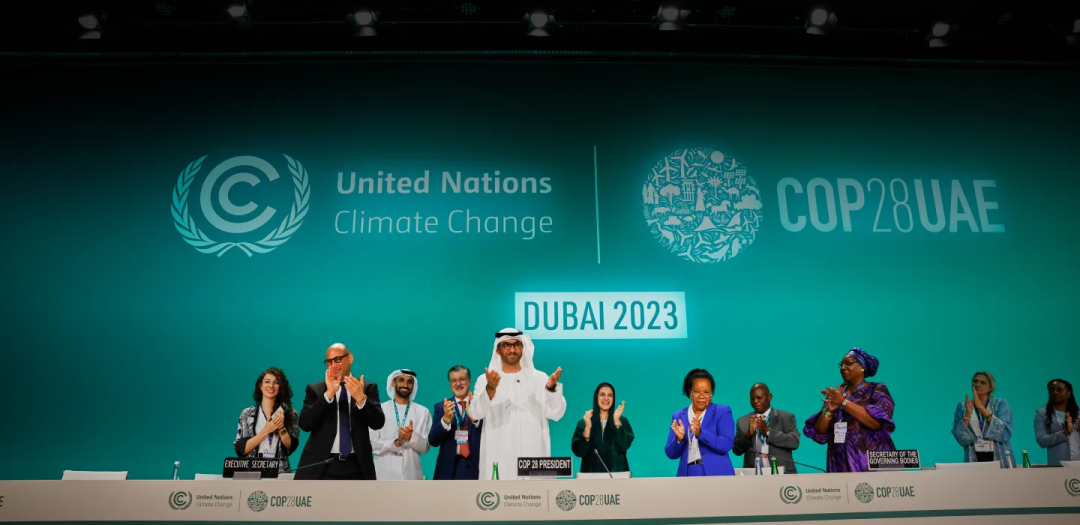 走进联合国气候变化大会！欣旺达COP28迪拜分享减碳经验