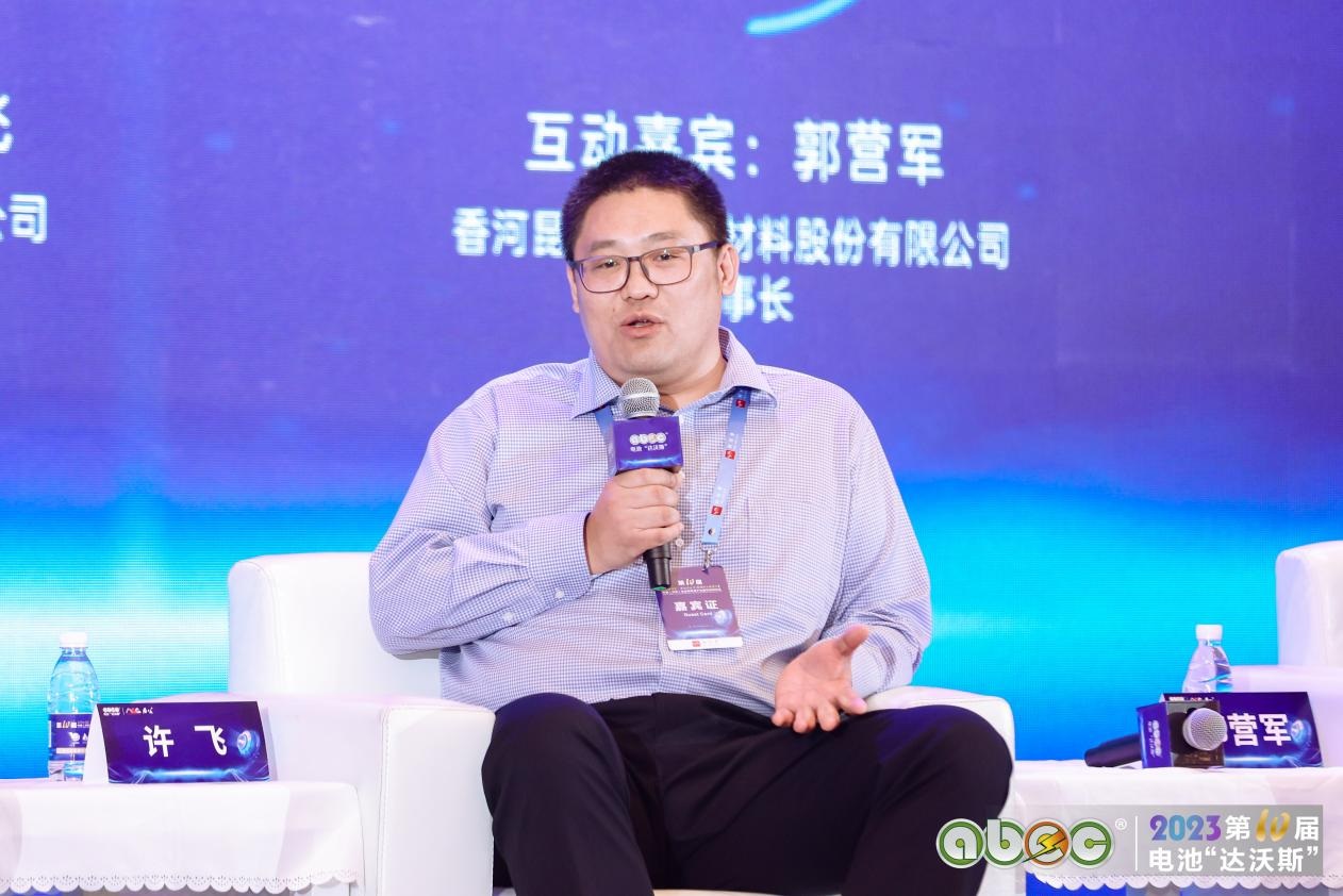 多氟多新能源科技有限公司总经理许飞 多氟多新能源科技有限公司总经理许飞