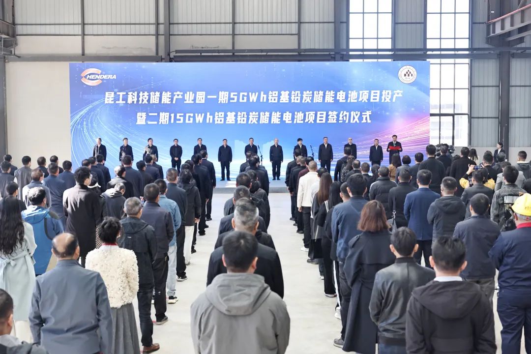 图/曲靖发布 图/曲靖发布