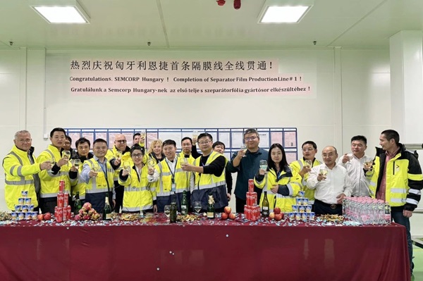 恩捷股份 恩捷股份