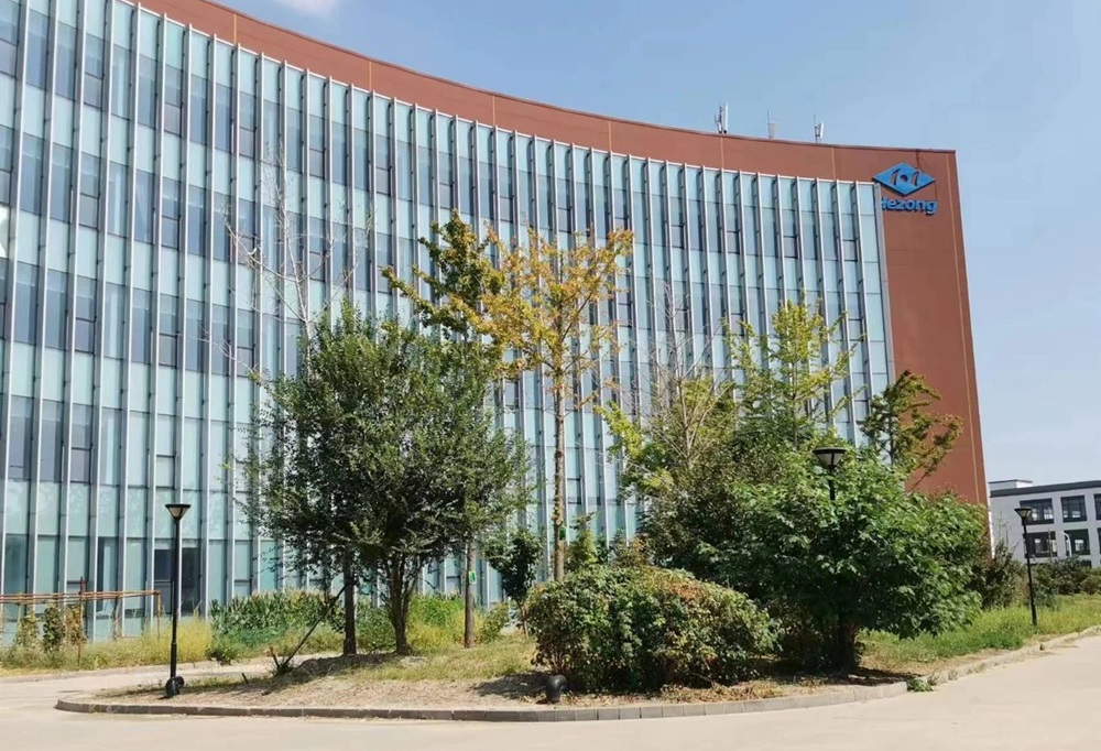 合纵科技 合纵科技