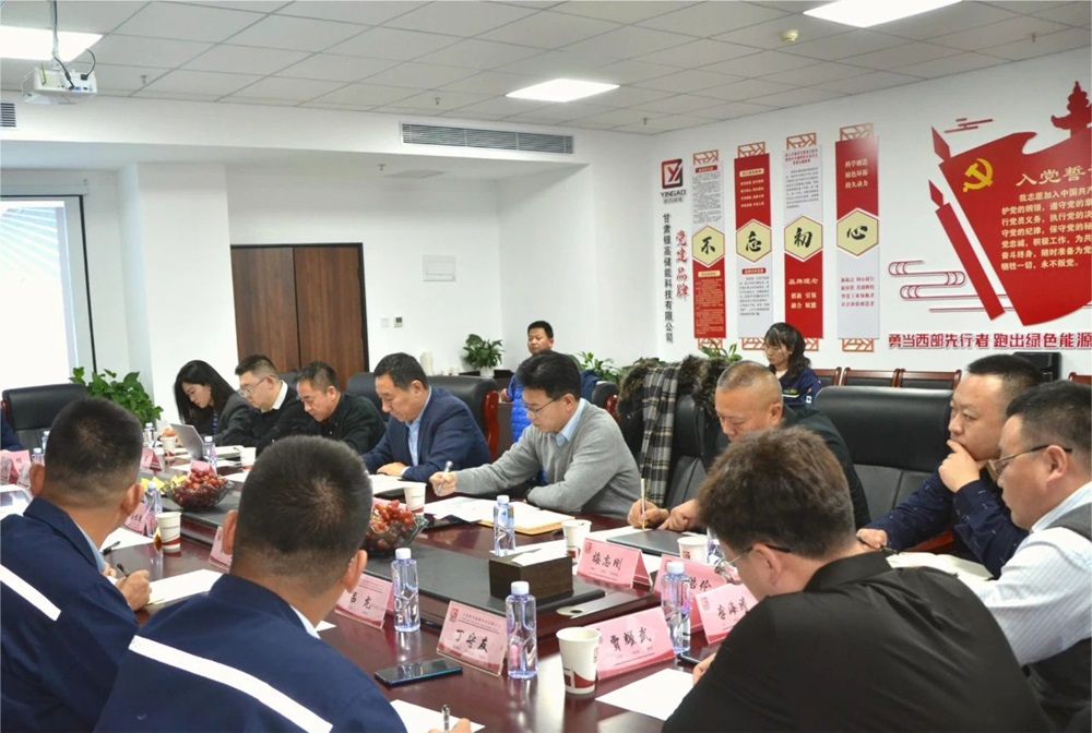 银高储能 银高储能