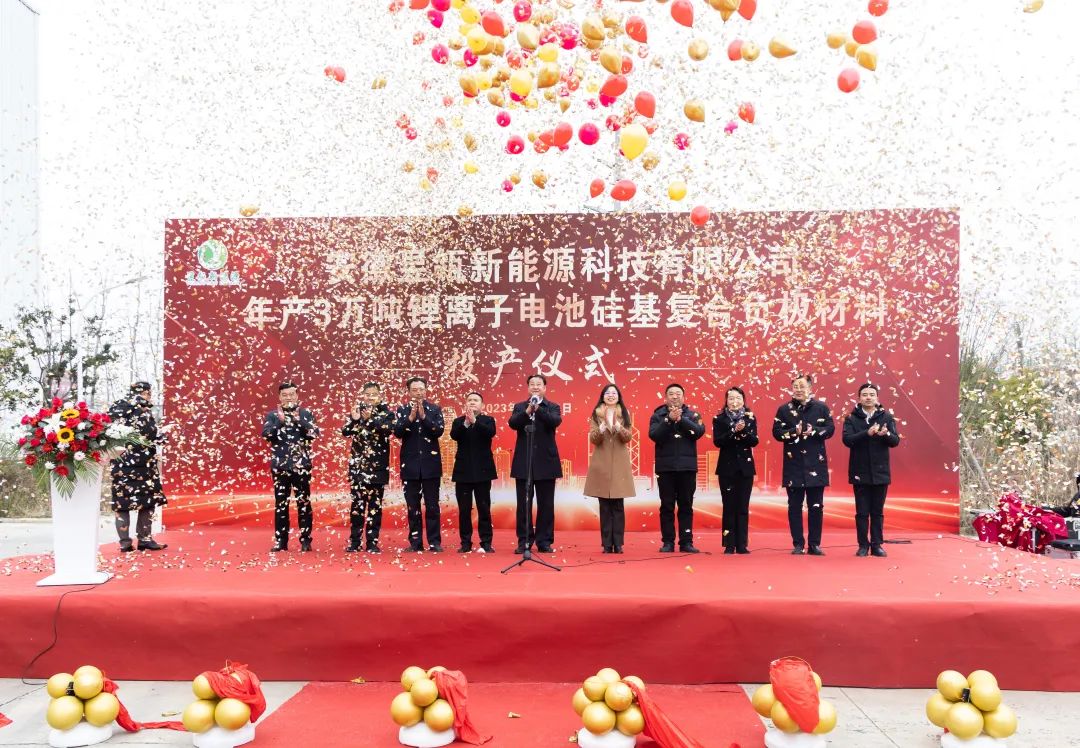 图/昱瓴新能源