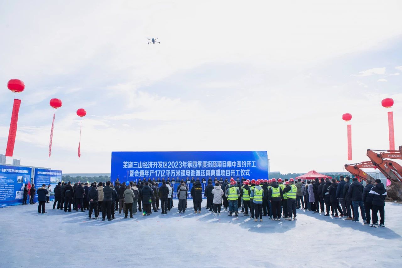 图/会通股份