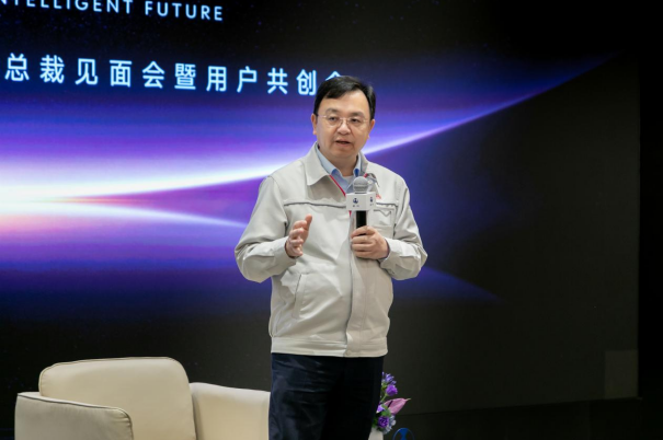 新能源汽车,比亚迪,王传福,腾势