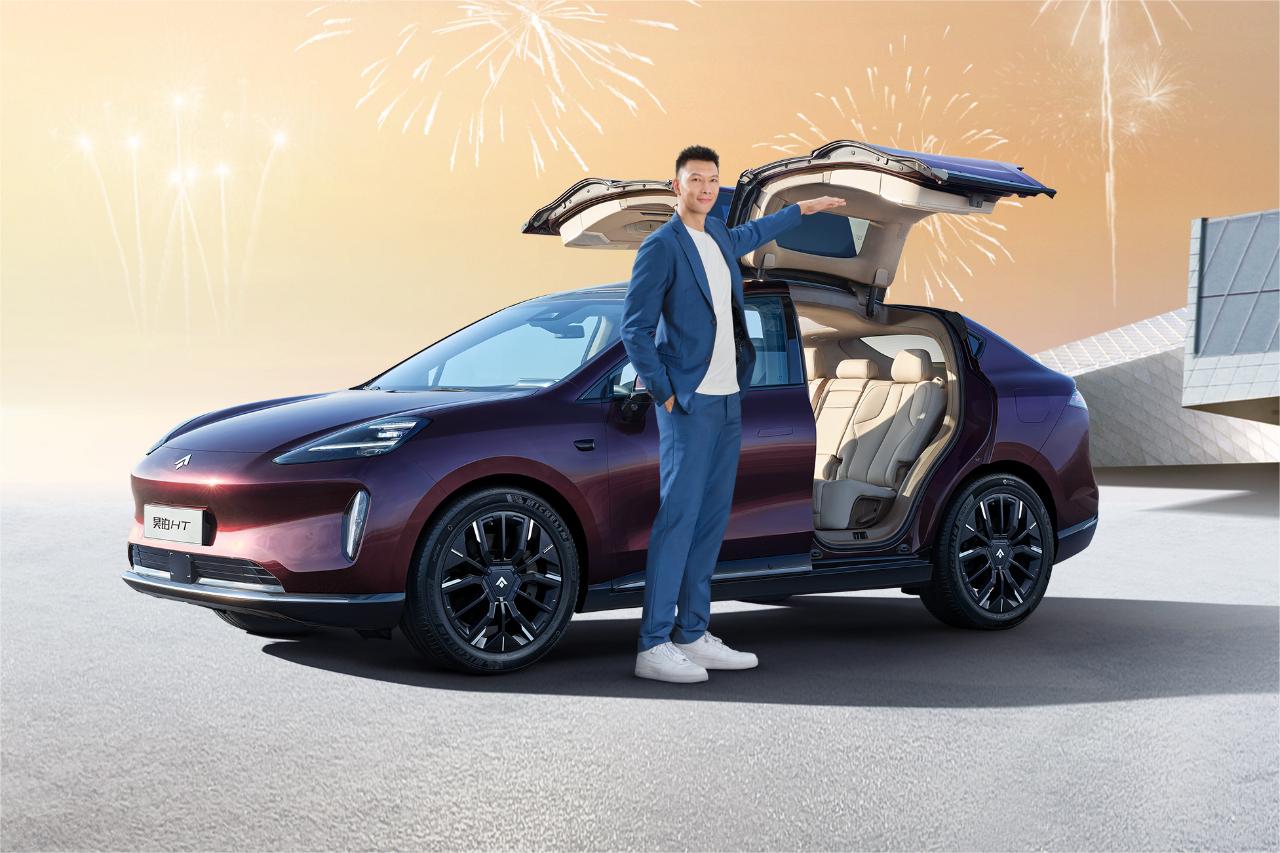 图片来源：广汽埃安