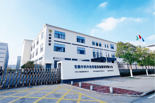 图/中科中涣