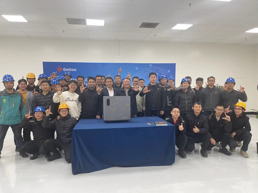 利元亨助力Gotion＂硅谷造＂动储电池包成功下线