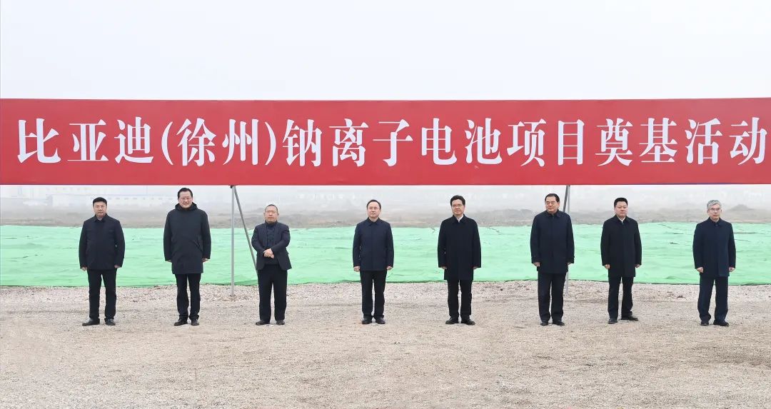 徐州发布 徐州发布