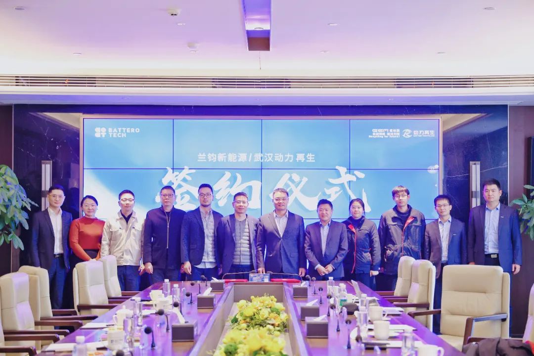 图片来源：兰钧新能源