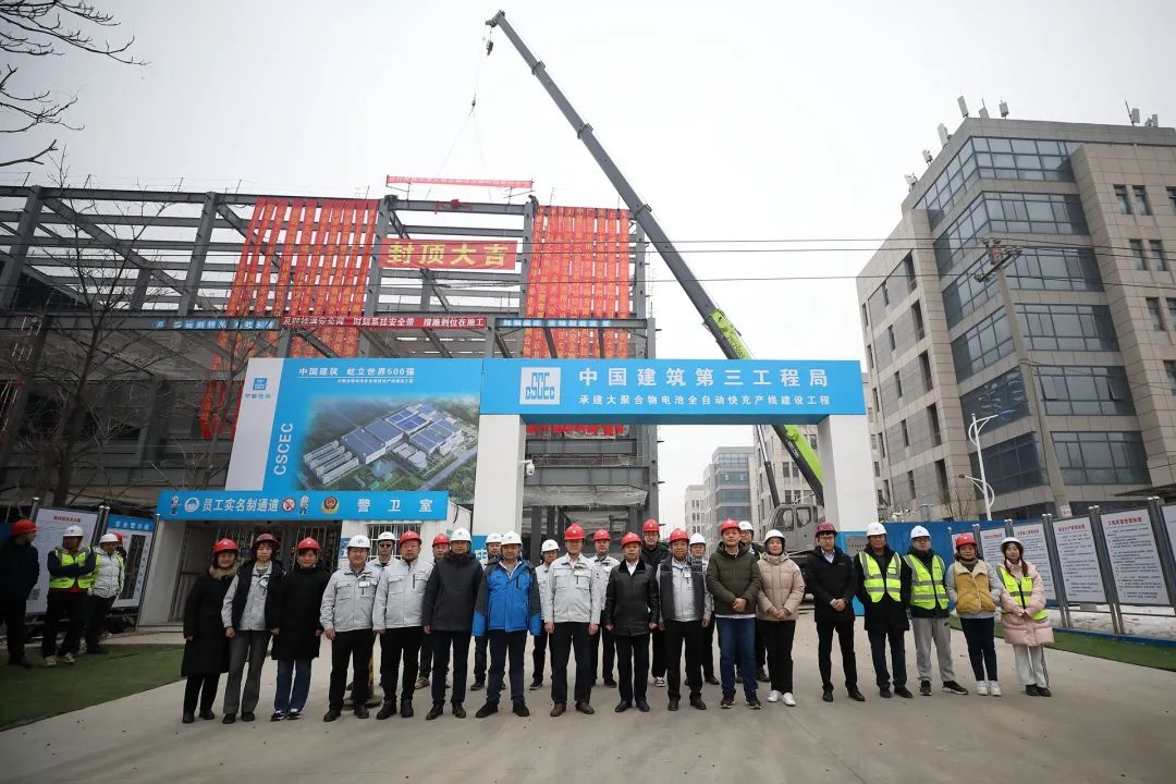 总投资超11亿元!力神电池投建锂电池项目迎新动态 总投资超11亿元!力神电池投建锂电池项目迎新动态