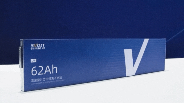 蜂巢能源第40万套PHEV电池包下线 产品已搭载20余款车型上市 蜂巢能源第40万套PHEV电池包下线 产品已搭载20余款车型上市