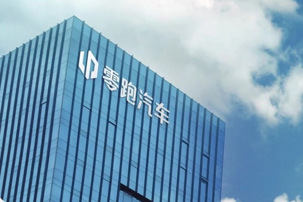 图片来源：零跑汽车