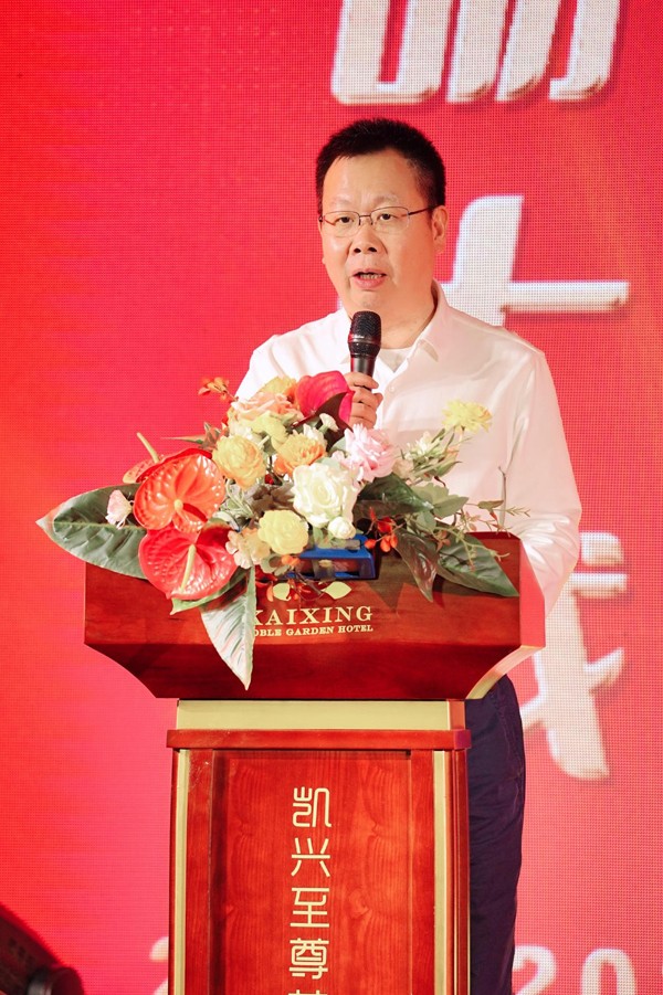 法恩莱特董事长 石俊峰