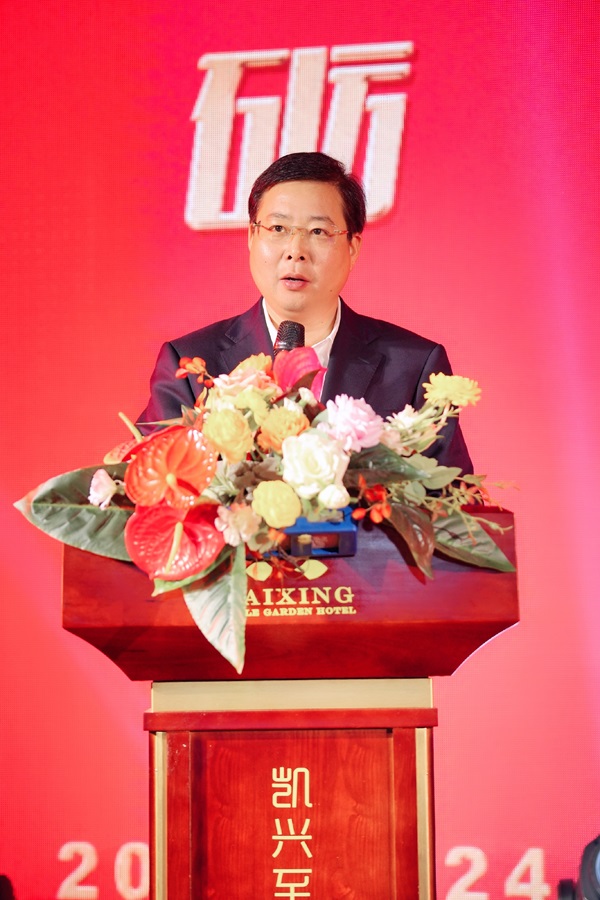 宁乡市副市长 宋强