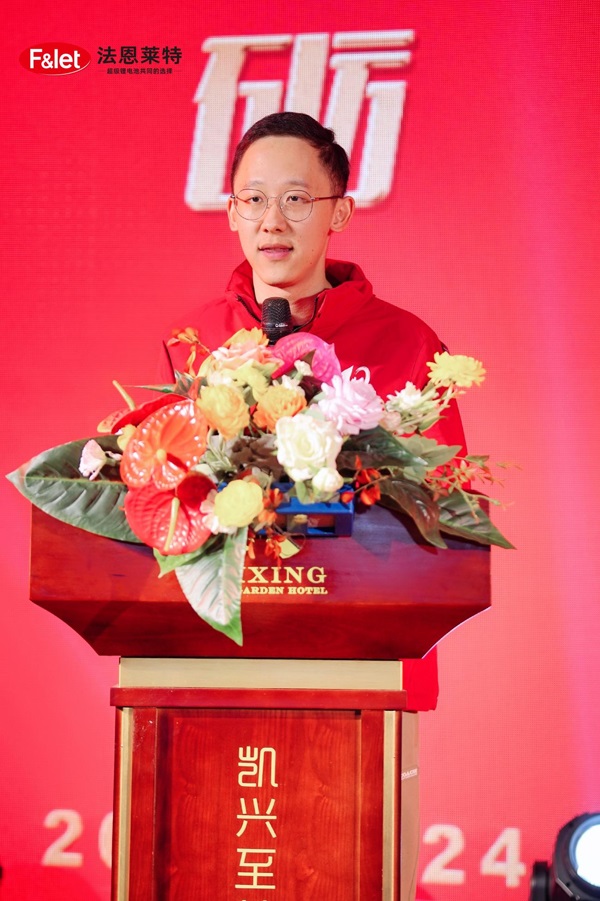 小米投资总监宋宜凡