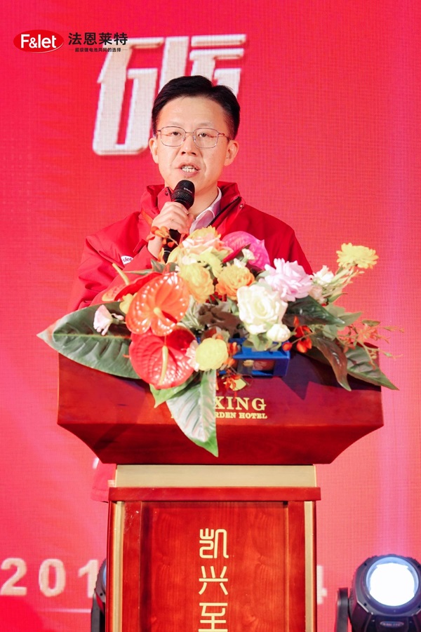 瑞浦兰钧供应链总经理刘刚