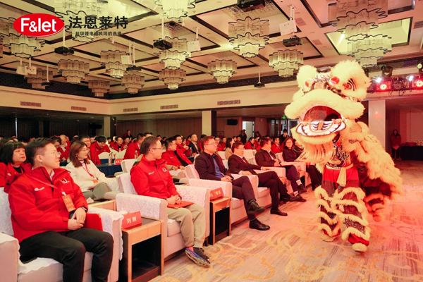 深耕锂电池电解液赛道 法恩莱特10年书写荣耀与梦想