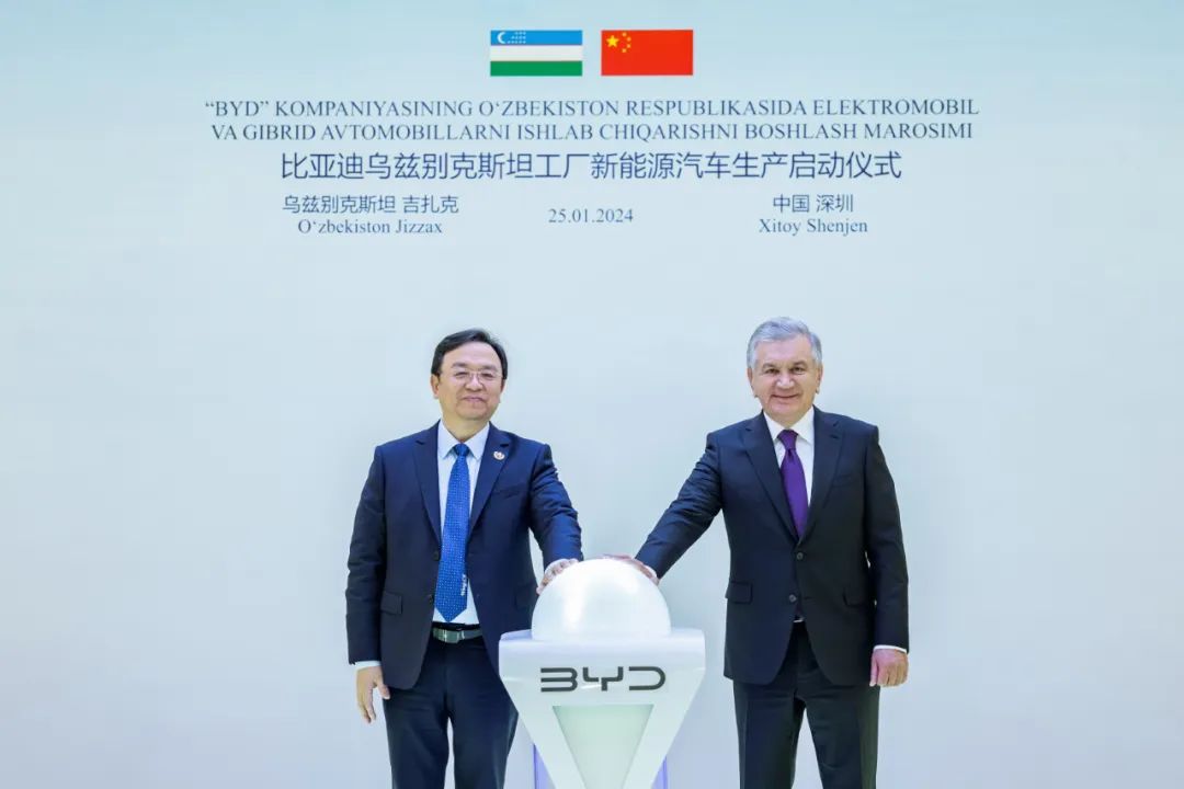 图/比亚迪