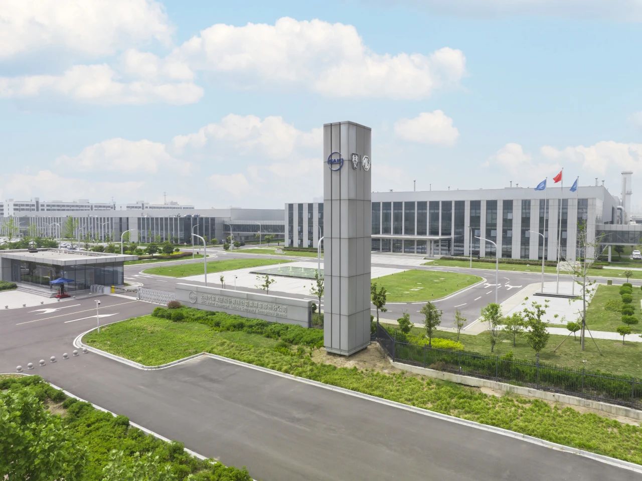 图片来源:上汽乘用车 图片来源:上汽乘用车