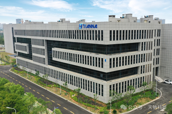 图片来源：天钠科技