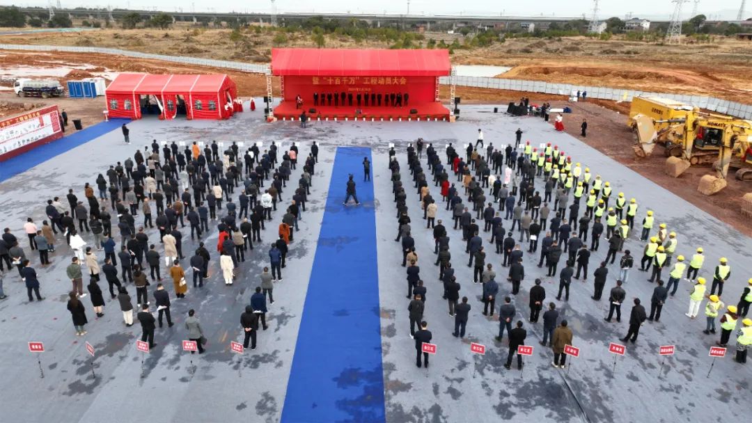 总投资6.35亿！规划年产能16GWh！一储能系统项目在江西鹰潭开工