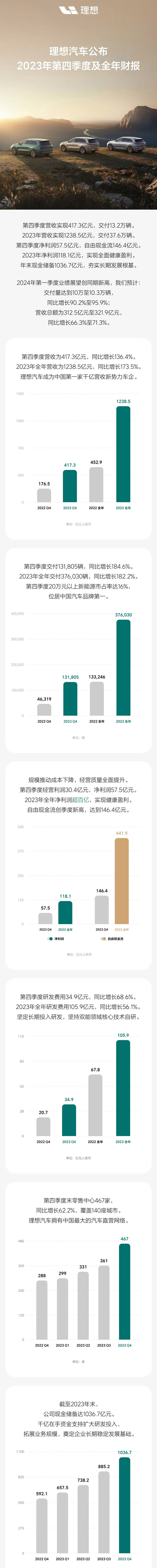 1709003216963958.jpg 640 (1).jpg