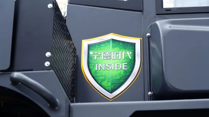 图/宁德时代