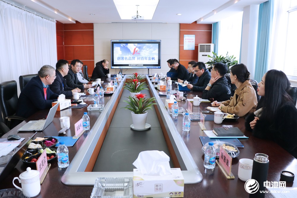 中国电池新能源产业链调研团一行到访江苏金帆电源