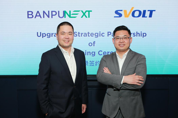 蜂巢能源与泰国Banpu NEXT签署战略合作协议 深化储能、电芯、回收本地化布局