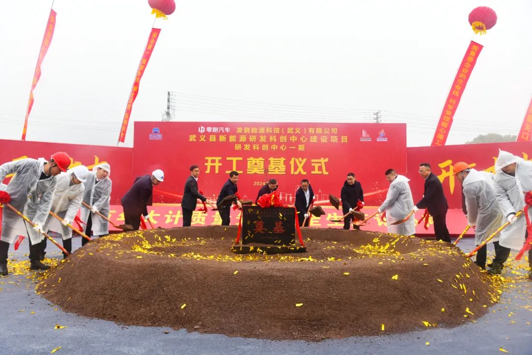 图/武义发布 图/武义发布